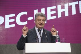 Петро Порошенко