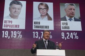 Petro Poroshenko