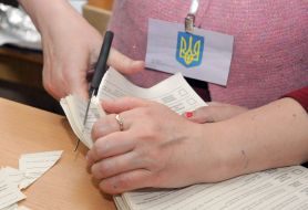 Presidential elections in Ukraine