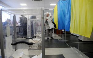 Виборча дільниця в Києві