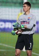 Yevhen Halchuk