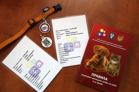 Presentation of the registration of animals in the register of pets