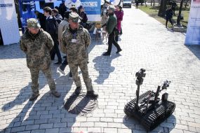 Робот для разминирования