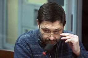 Кирилл Вышинский