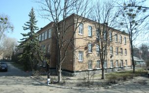 Kyiv City Blood Center