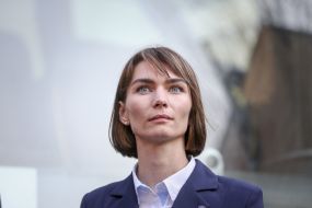 Вікторія Скляр