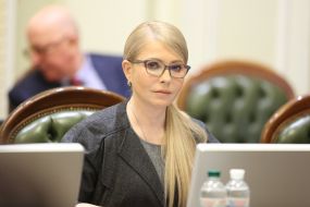 Yulia Tymoshenko