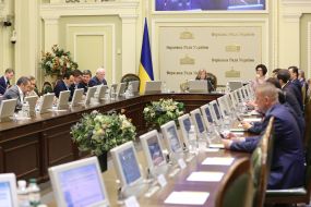 Meeting of the Conciliation Council