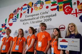 European Girl’s Mathematical Olympiad