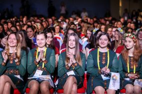 Европейская олимпиада по математике для девушек