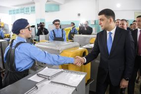 Vladimir Groisman visited Higher vocational school number 17