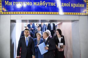 Vladimir Groisman and Lilia Grinevich