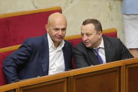 Ігор Кононенко та Василь Яніцький