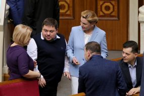 Irina Gerashchenko, Valery Karpuntsov, Oksana Prodan