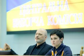 Tatyana Slipachuk and Zurab Alasania