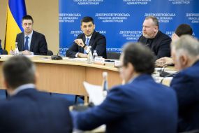Vyacheslav Kyrylenko, Volodymyr Groisman, Valentin Reznichenko