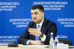 Volodymyr Groisman