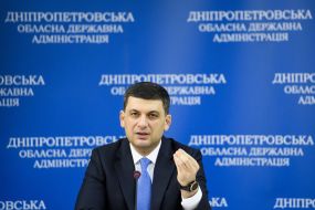 Volodymyr Groisman