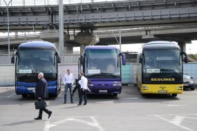 Автобусы на автостанции "Выдубичи"