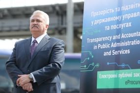 Петр Матияшек