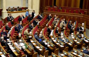 Session of Parliament
