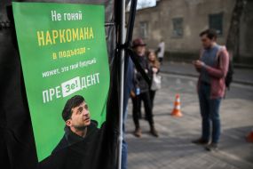 Activists installed a tent near the court building