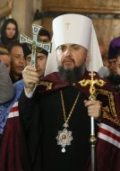 Metropolitan Epiphanius