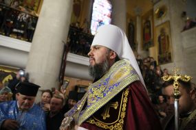 Metropolitan Epiphanius