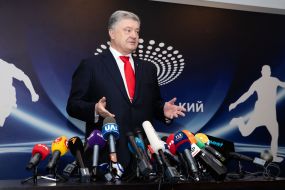 Петр Порошенко