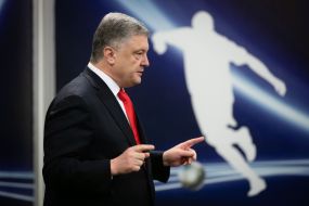 Петр Порошенко