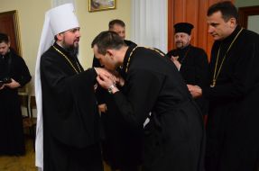 Metropolitan Epiphanius