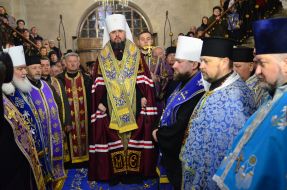 Metropolitan Epiphanius