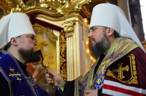 Metropolitan Epiphanius