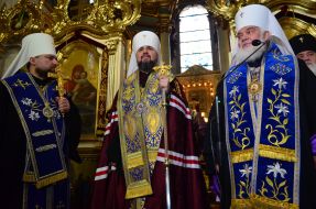 Metropolitan Epiphanius