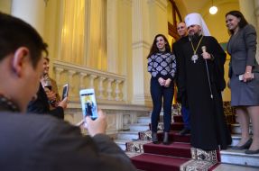 Metropolitan Epiphanius