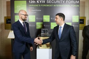 Arseniy Yatsenyuk and Volodymyr Groysman