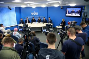 Participants of the press conference