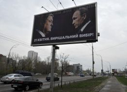 Billboard with the image of Petro Poroshenko and Vladimir Putin