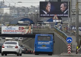 Billboard with the image of Petro Poroshenko and Vladimir Putin