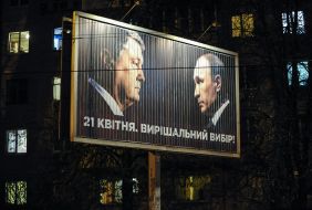 Billboard with the image of Petro Poroshenko and Vladimir Putin