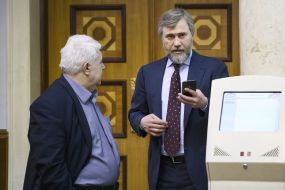 Vadim Novinsky