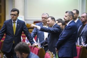 Oleg Lyashko together with a group of people's deputies from the faction