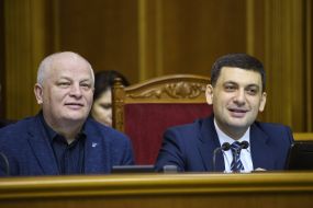 Stepan Kubiv and Volodymyr Groisman