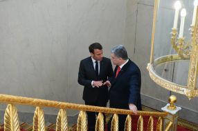 Петр Порошенко и Эммануэль Макрон