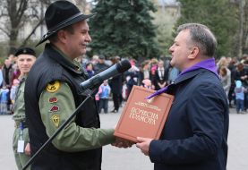 Олег Синютка