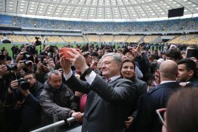 Петро Порошенко на НСК "Олімпійський"