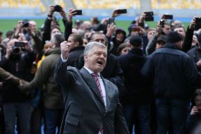 Петро Порошенко на НСК "Олімпійський"