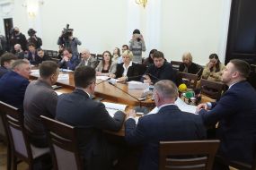 Open competition for rent of cinema Kyiv