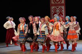 Ансамбль танца Украины им. П.П. Вирского