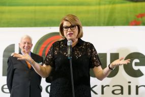 Марина Кінах